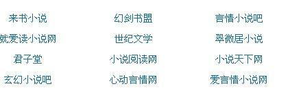 天美星空果冻官网